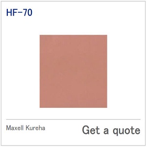 Băng cao su quấn trục máy dệt Maxell Kureha HS-70